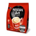 nesca 3w1 2.jpeg