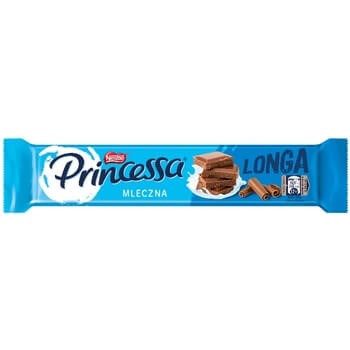 PRINCESSA LONGA MLECZNA.jpeg