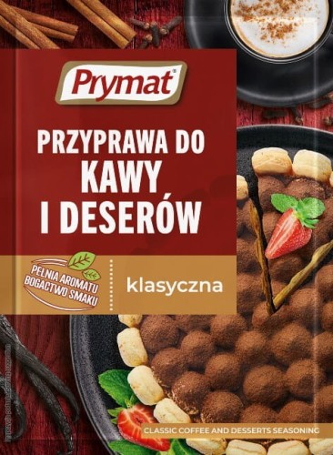 prym.przyp do kawy .jpeg